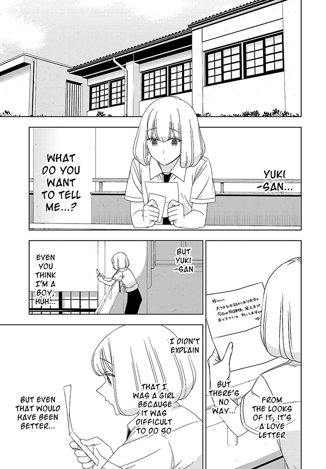 Read Boku wa Ohime-sama ni Narenai Manga Online