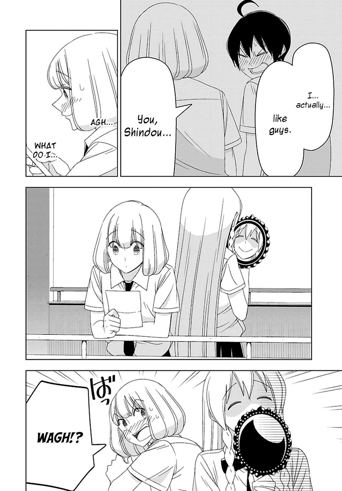 Read Boku wa Ohime-sama ni Narenai Manga Online