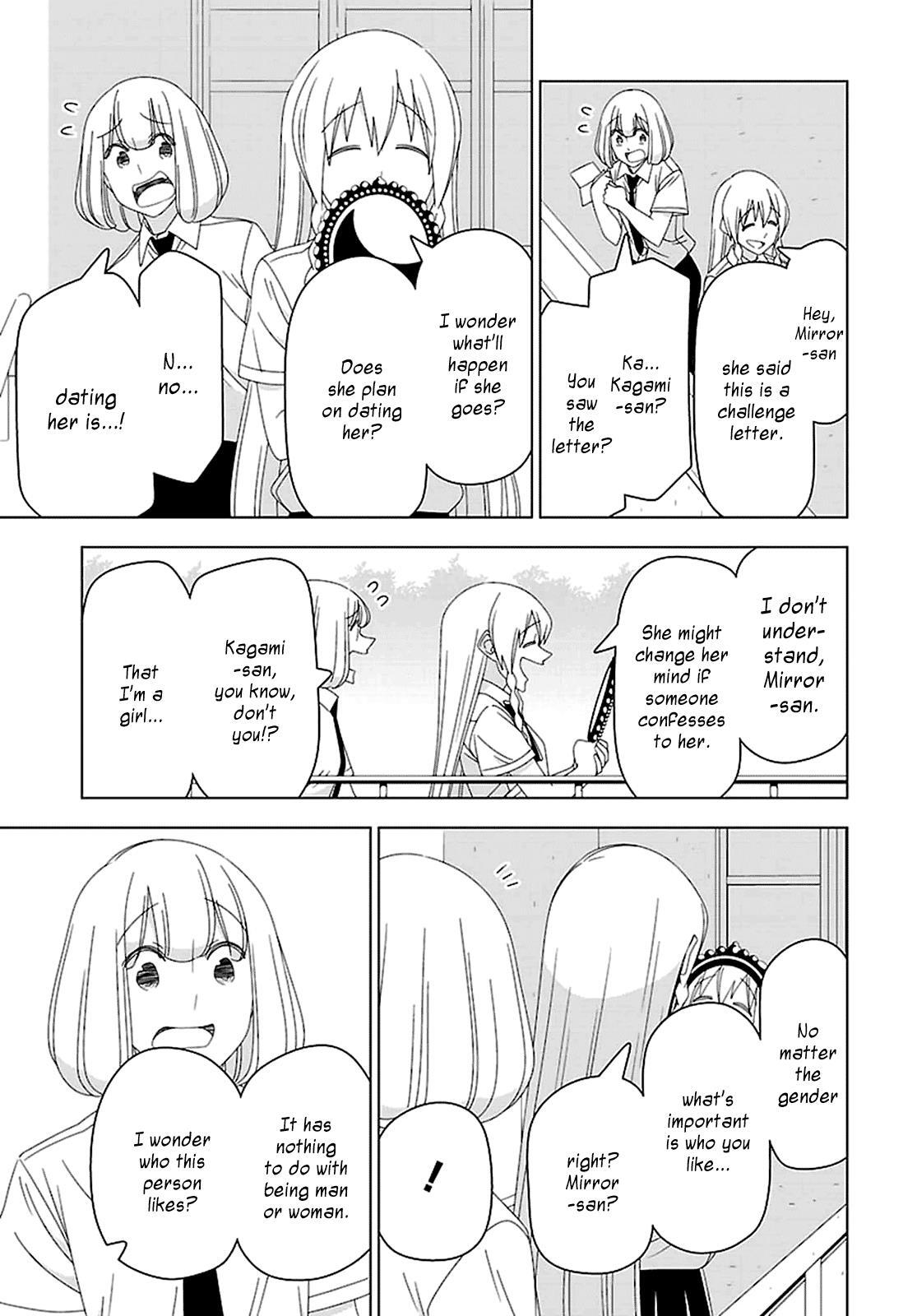 Read Boku wa Ohime-sama ni Narenai Manga Online