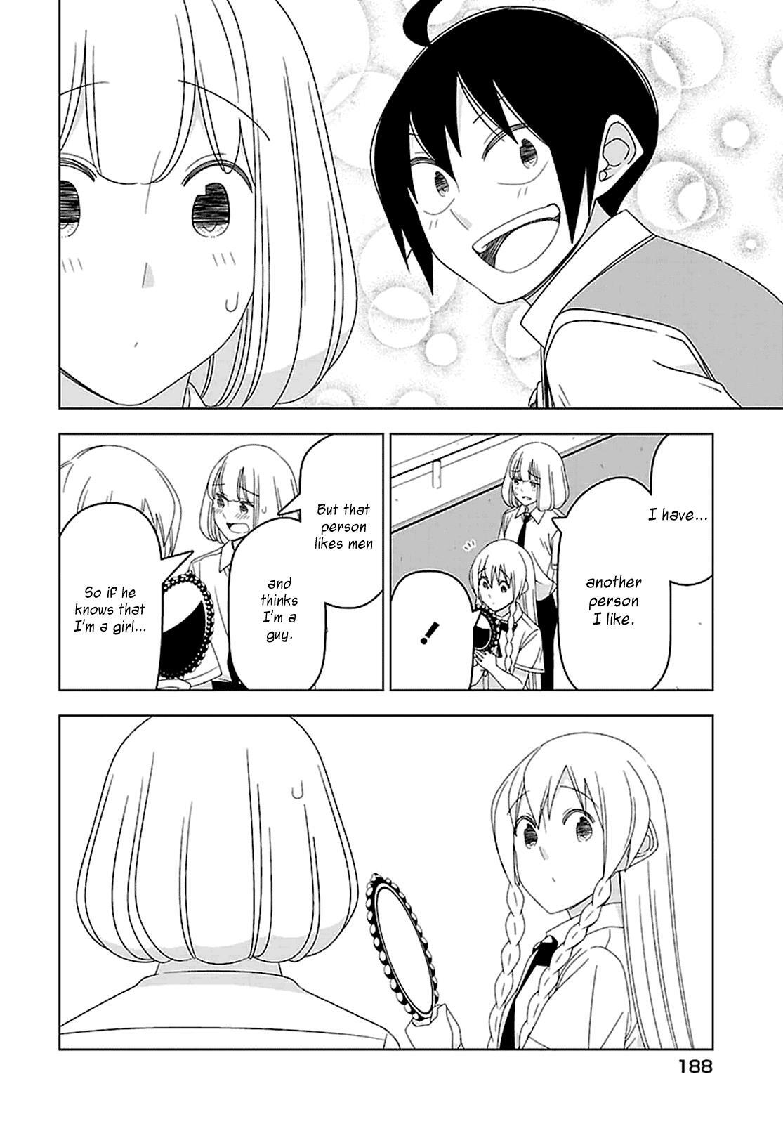 Read Boku wa Ohime-sama ni Narenai Manga Online