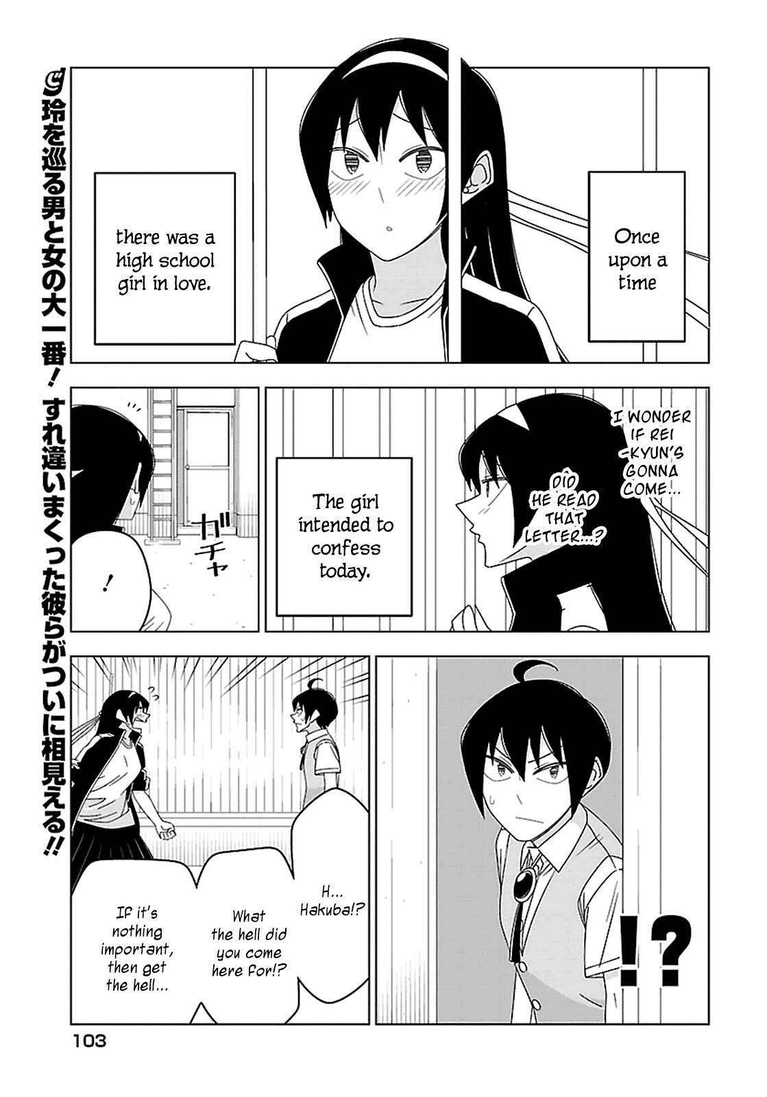 Read Boku wa Ohime-sama ni Narenai Manga Online