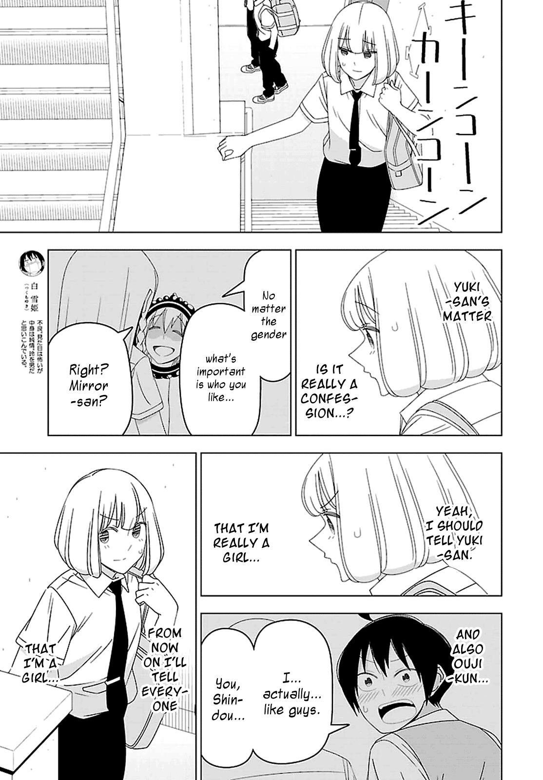 Read Boku wa Ohime-sama ni Narenai Manga Online