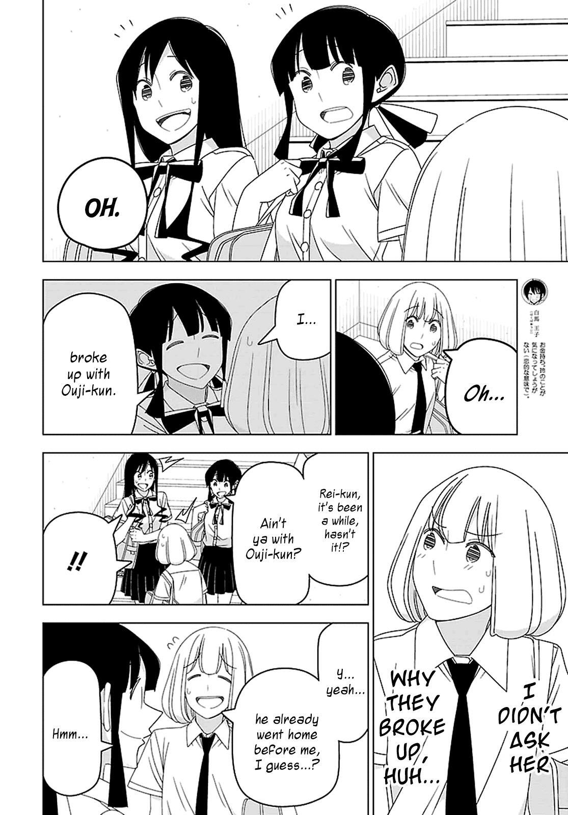 Read Boku wa Ohime-sama ni Narenai Manga Online