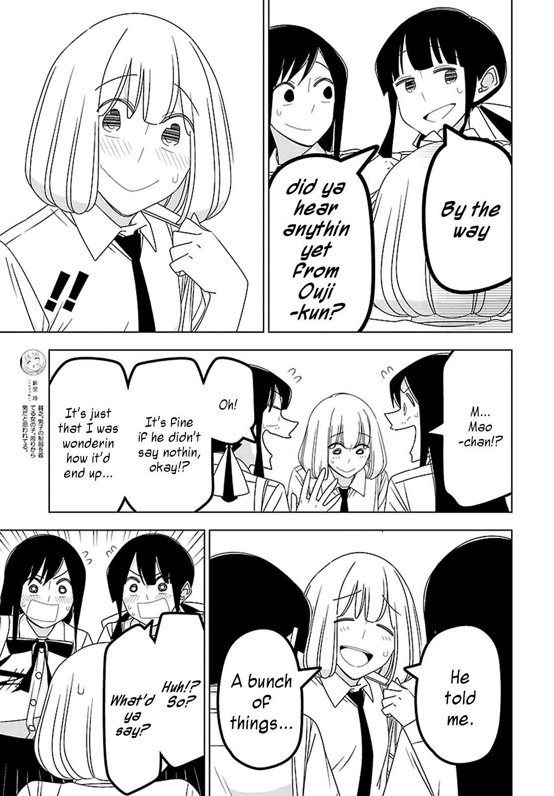 Read Boku wa Ohime-sama ni Narenai Manga Online