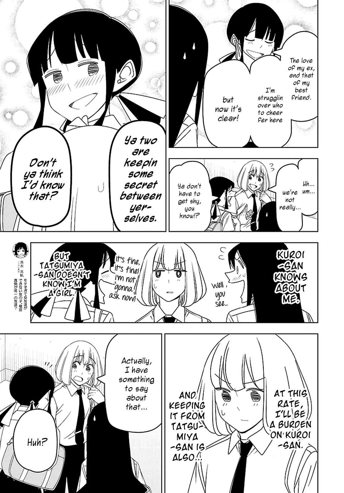 Read Boku wa Ohime-sama ni Narenai Manga Online