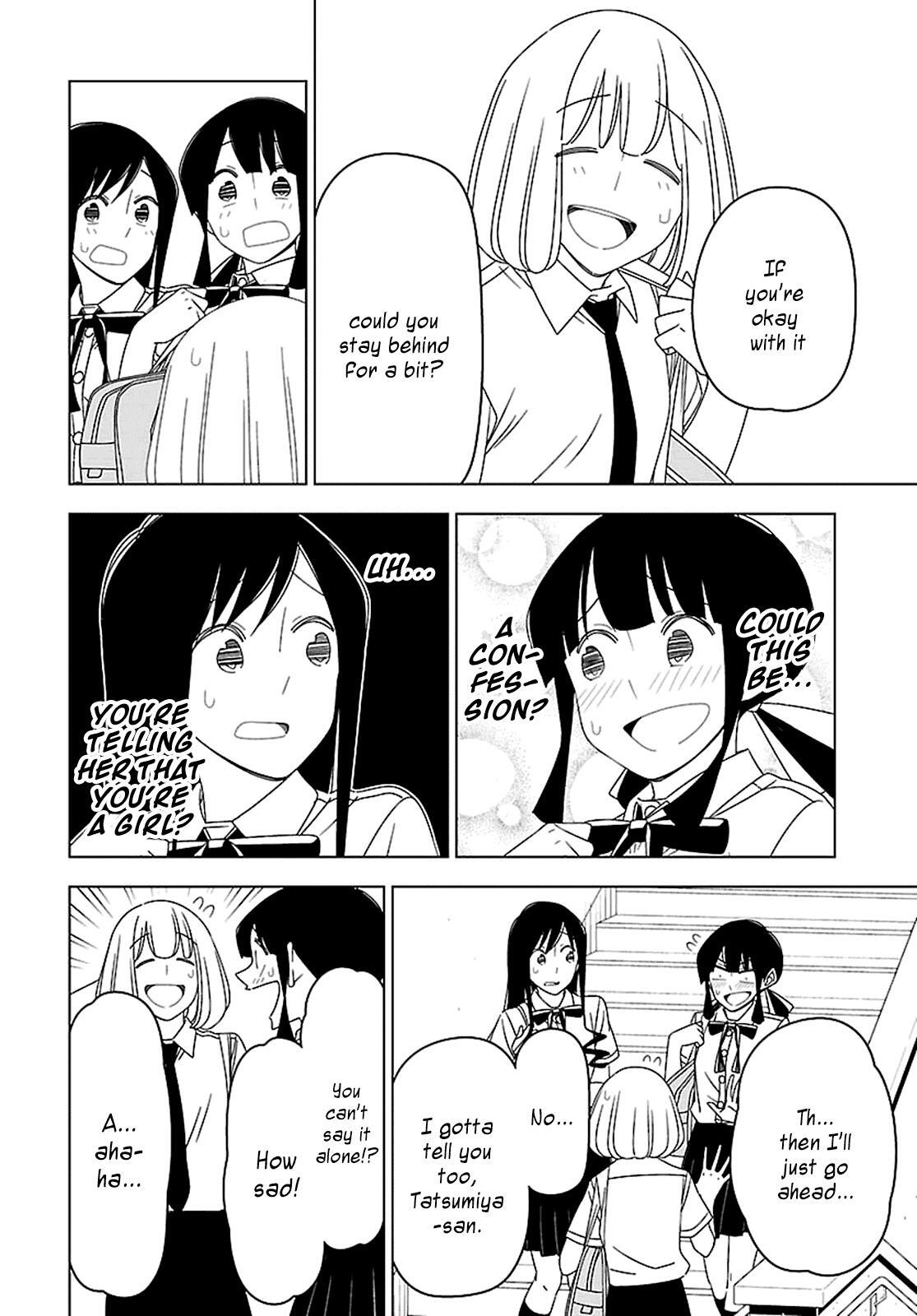 Read Boku wa Ohime-sama ni Narenai Manga Online