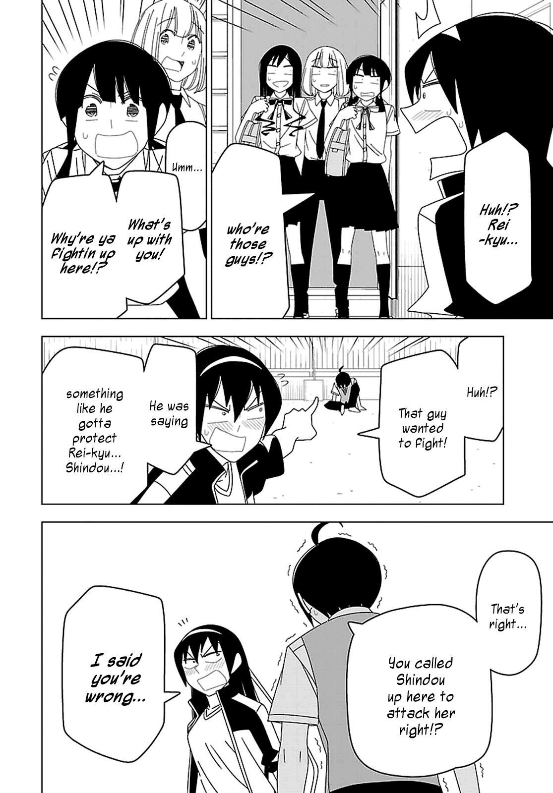 Read Boku wa Ohime-sama ni Narenai Manga Online