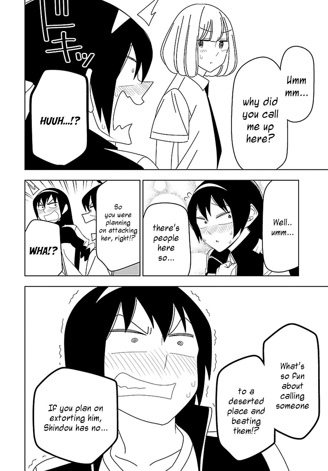 Read Boku wa Ohime-sama ni Narenai Manga Online