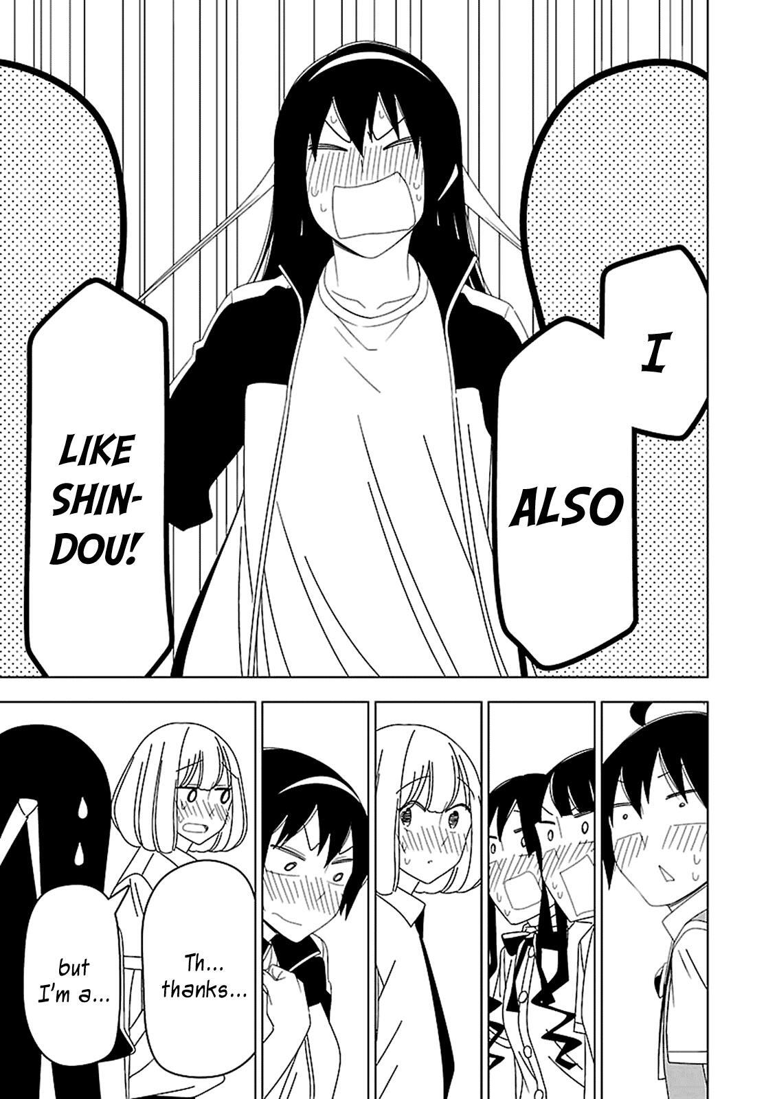 Read Boku wa Ohime-sama ni Narenai Manga Online