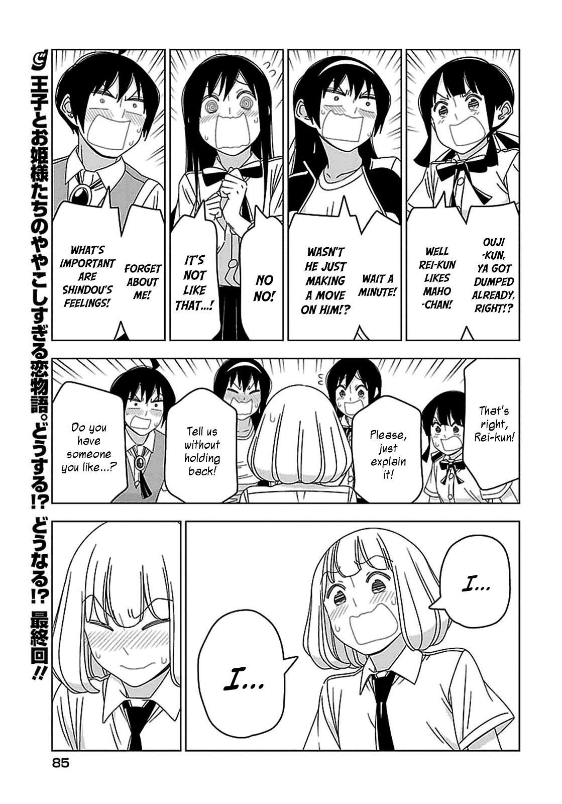 Read Boku wa Ohime-sama ni Narenai Manga Online
