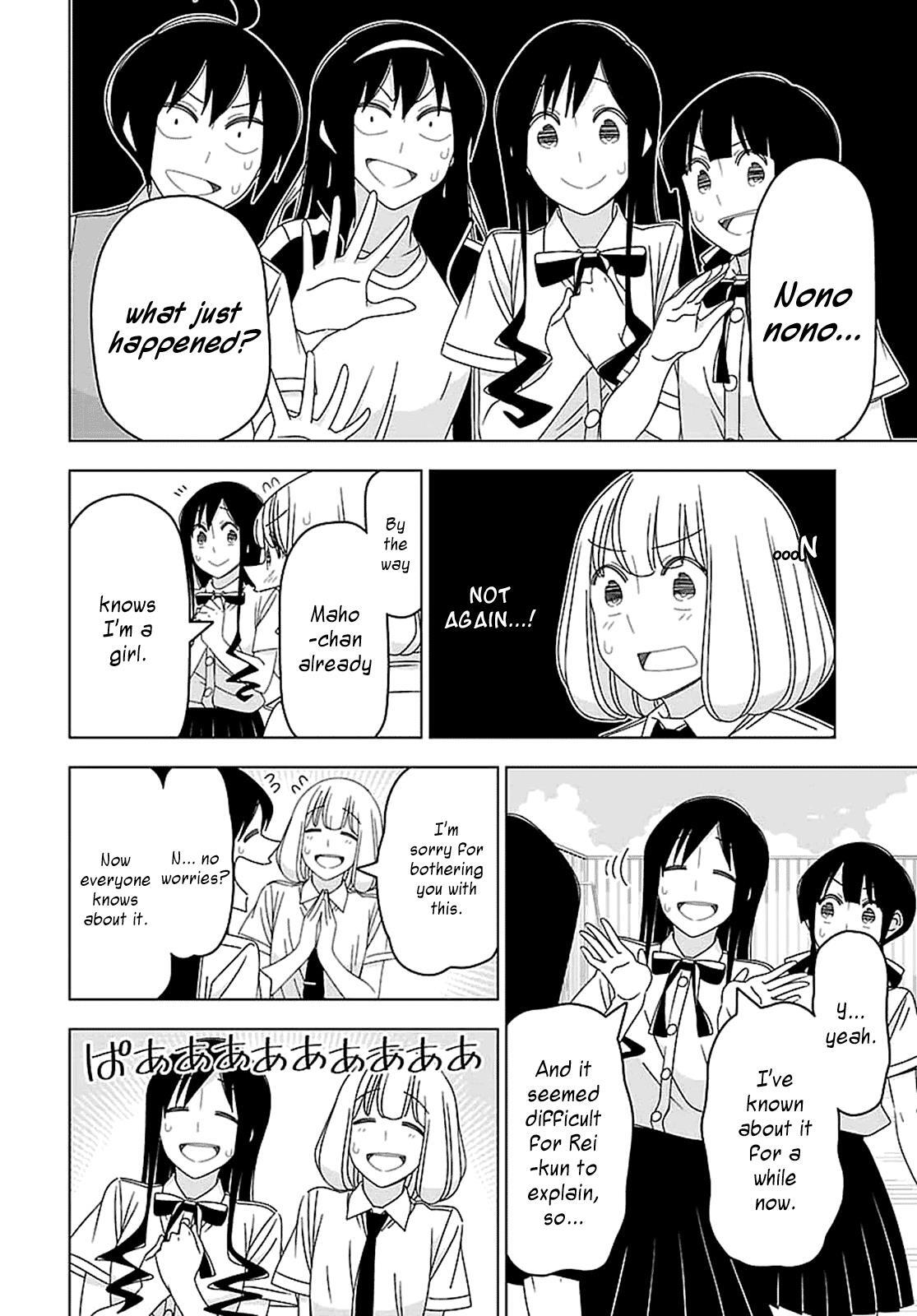 Read Boku wa Ohime-sama ni Narenai Manga Online