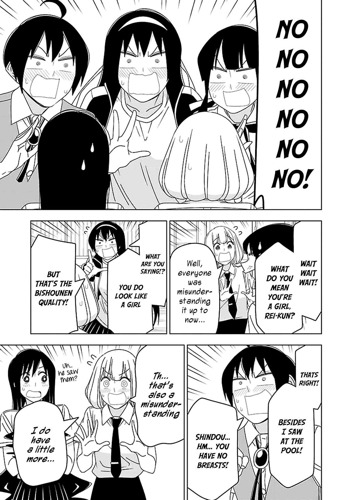 Read Boku wa Ohime-sama ni Narenai Manga Online