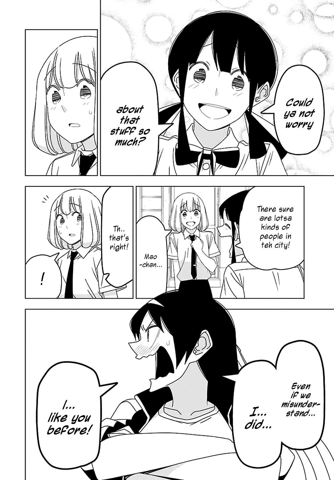 Read Boku wa Ohime-sama ni Narenai Manga Online