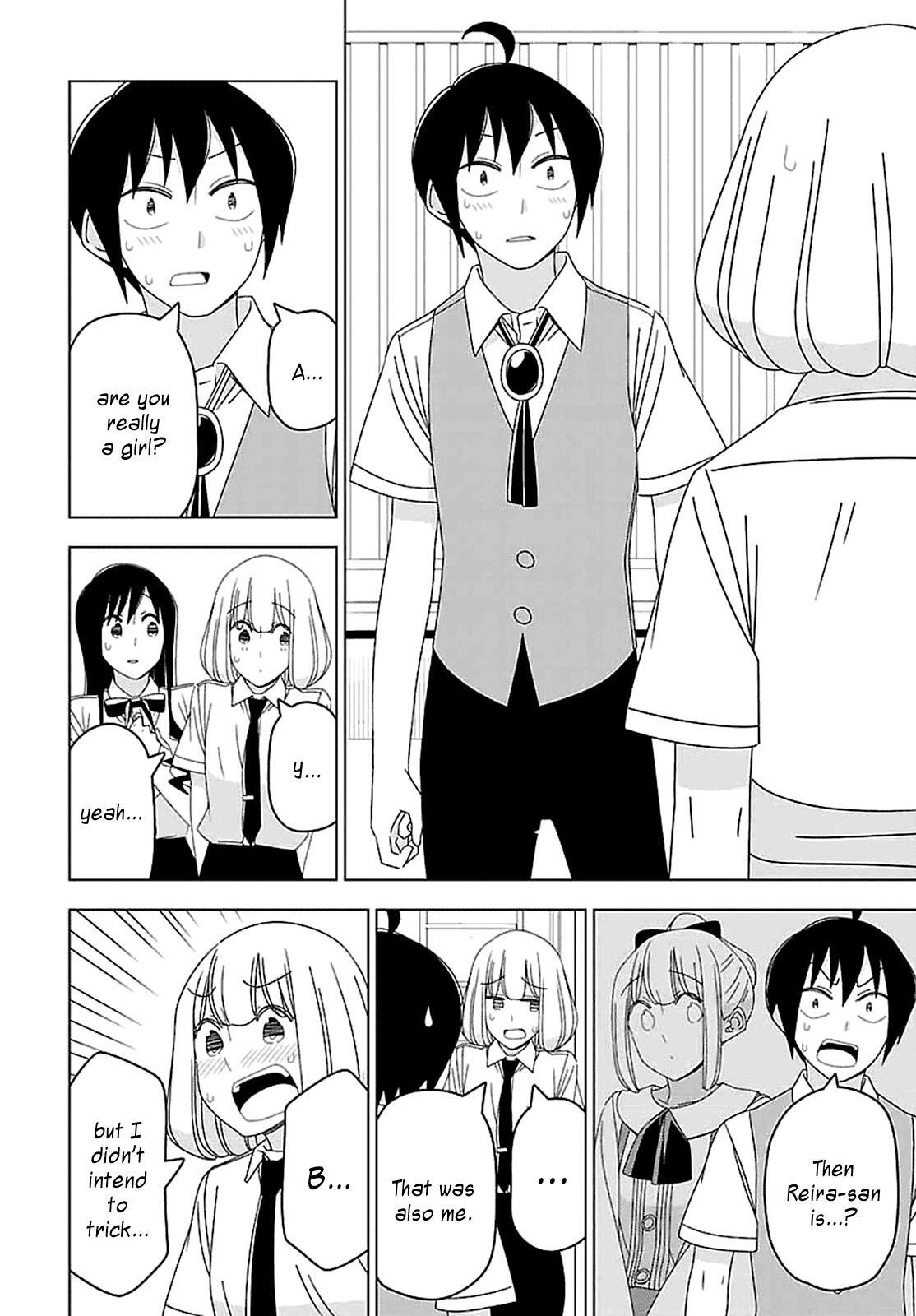 Read Boku wa Ohime-sama ni Narenai Manga Online