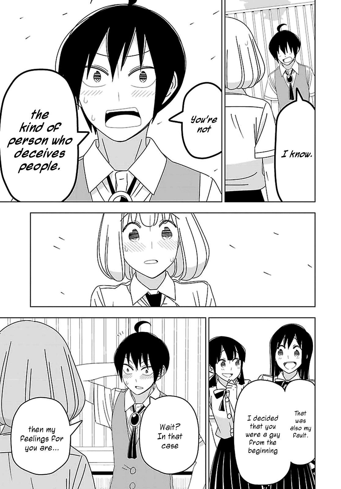 Read Boku wa Ohime-sama ni Narenai Manga Online