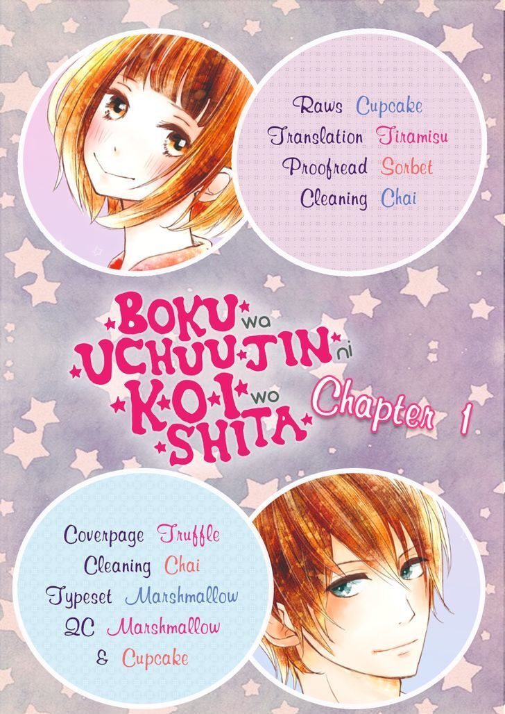 Read Boku wa Uchuujin ni Koi o Shita Manga Online