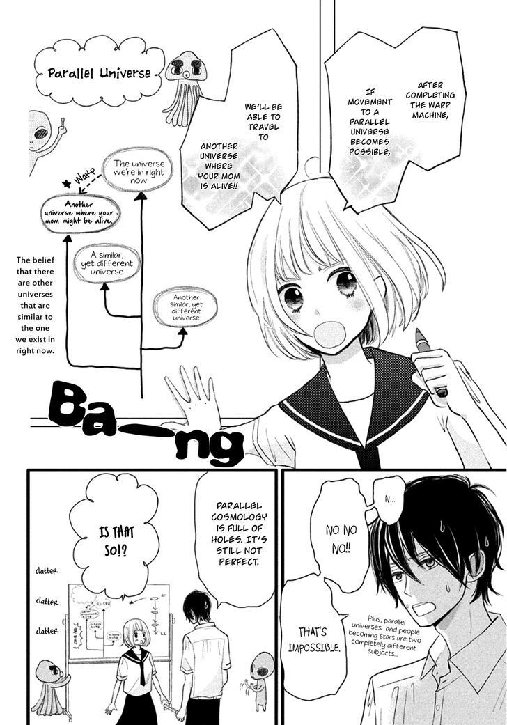 Read Boku wa Uchuujin ni Koi o Shita Manga Online