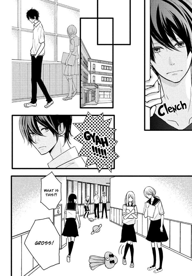 Read Boku wa Uchuujin ni Koi o Shita Manga Online