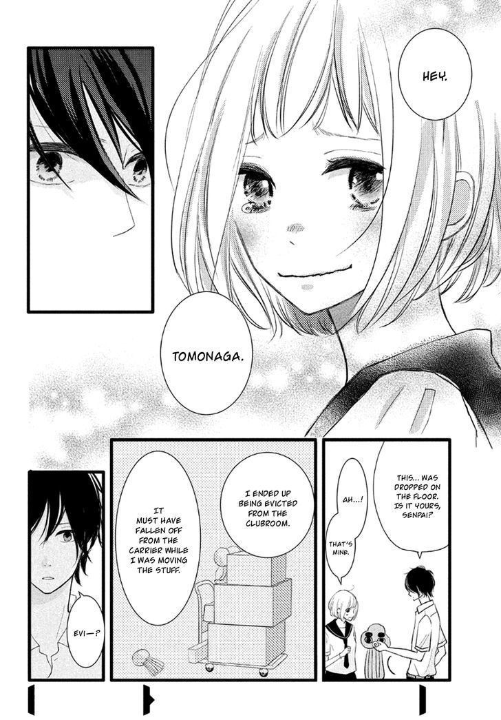 Read Boku wa Uchuujin ni Koi o Shita Manga Online