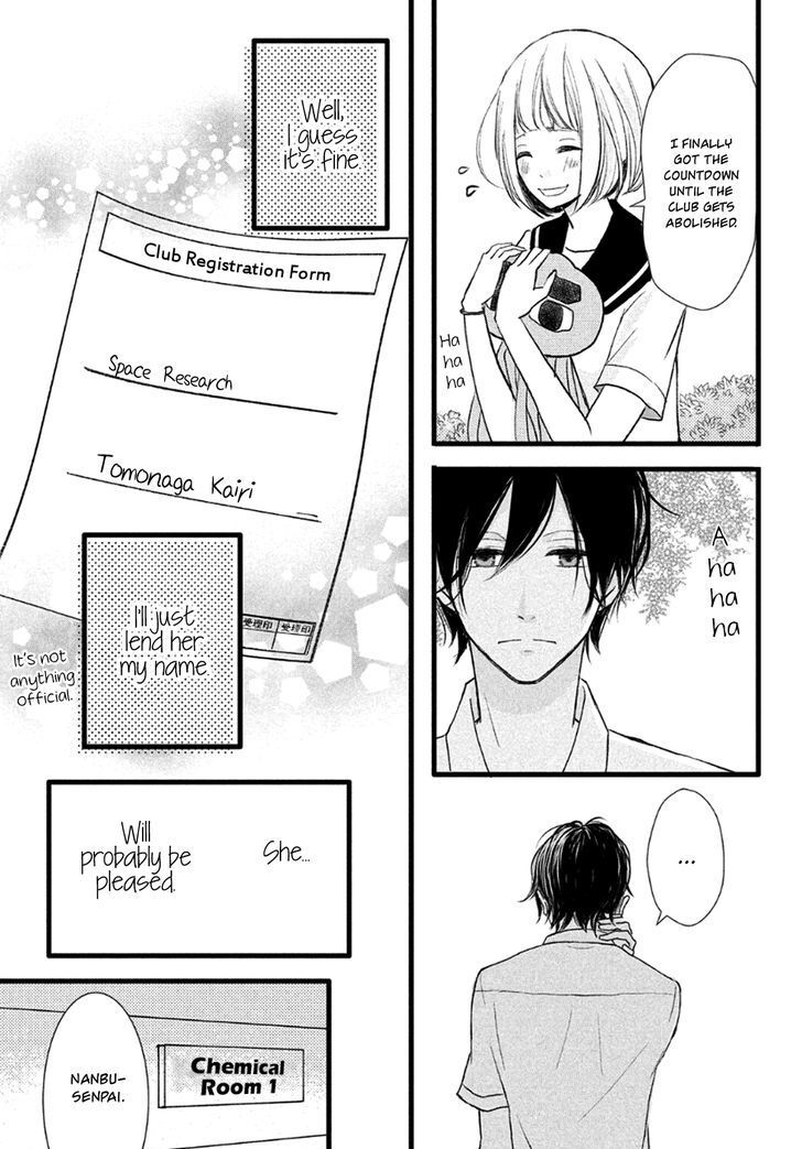 Read Boku wa Uchuujin ni Koi o Shita Manga Online