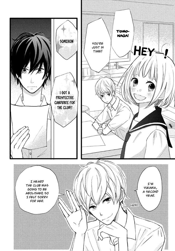 Read Boku wa Uchuujin ni Koi o Shita Manga Online