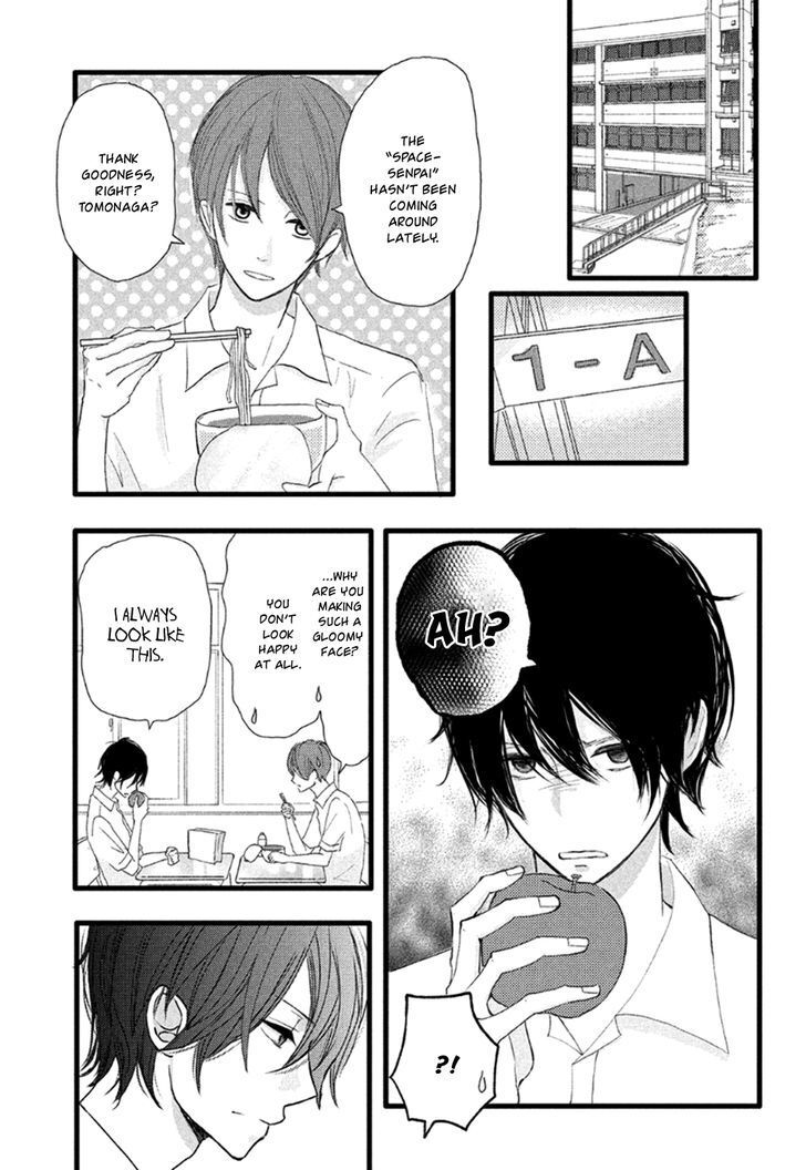 Read Boku wa Uchuujin ni Koi o Shita Manga Online