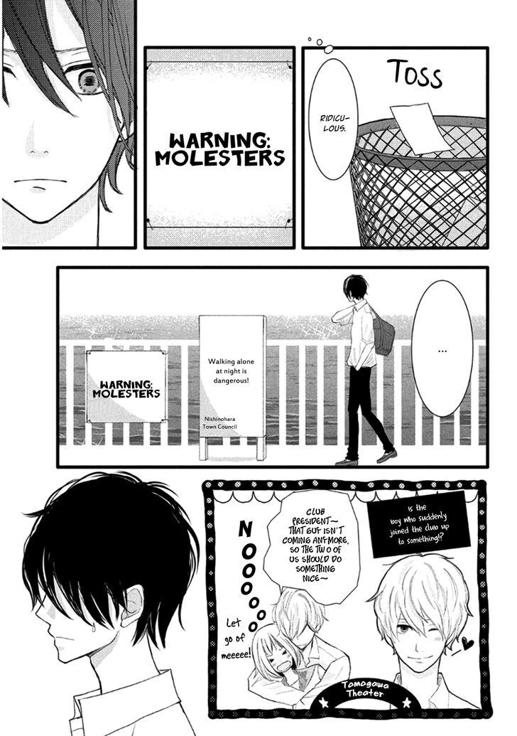 Read Boku wa Uchuujin ni Koi o Shita Manga Online