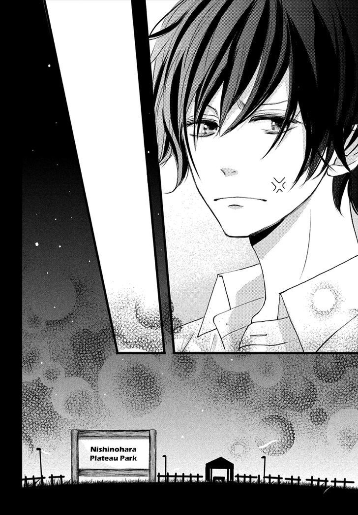 Read Boku wa Uchuujin ni Koi o Shita Manga Online