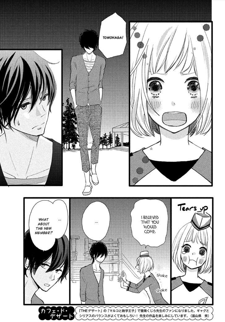 Read Boku wa Uchuujin ni Koi o Shita Manga Online