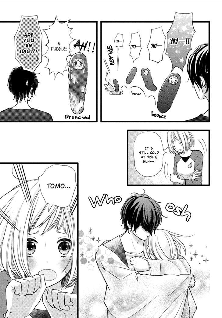 Read Boku wa Uchuujin ni Koi o Shita Manga Online