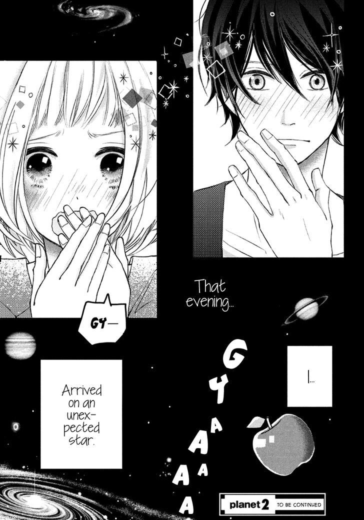 Read Boku wa Uchuujin ni Koi o Shita Manga Online