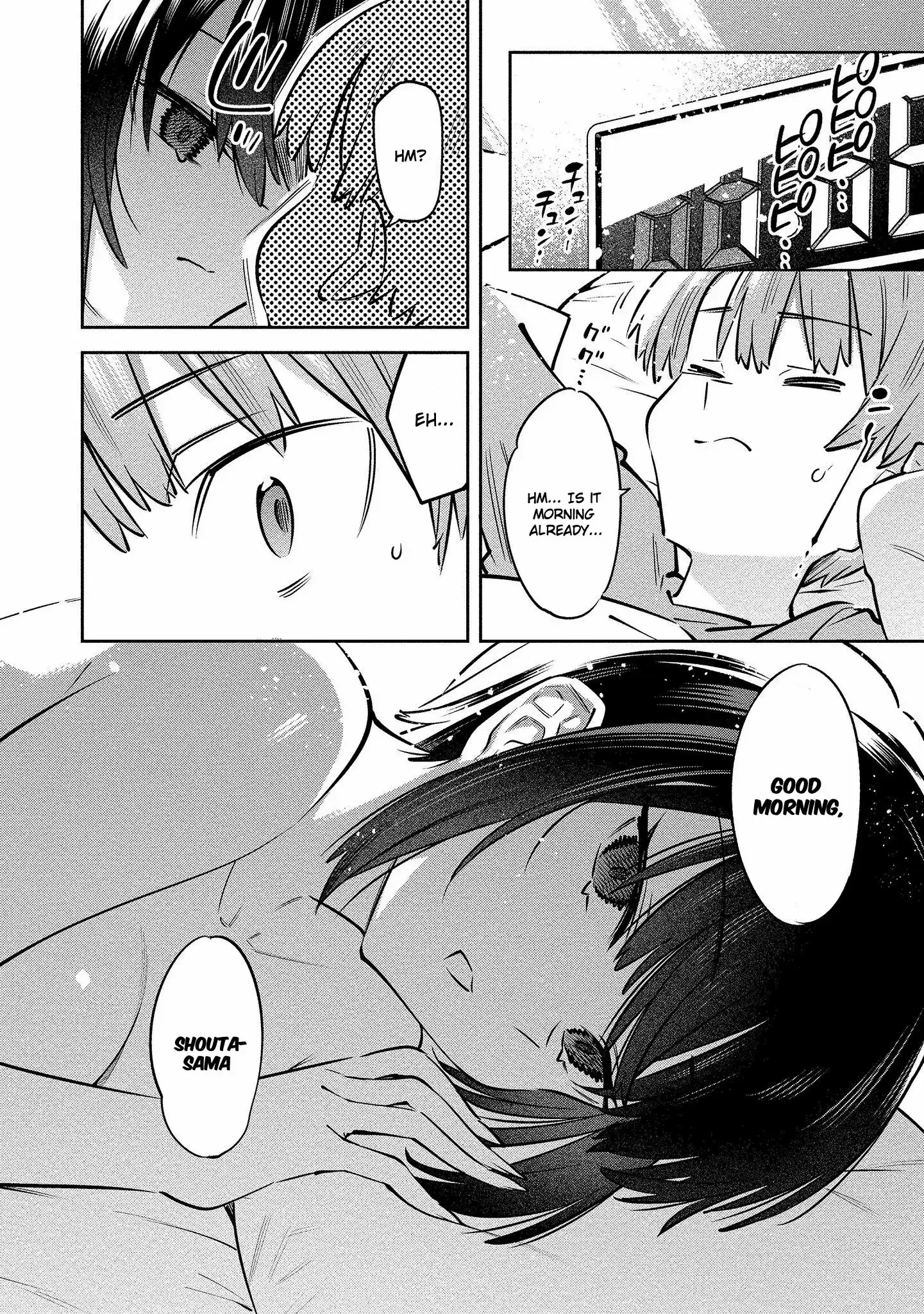 Read Bokunchi no Maid-san tachi Manga Online