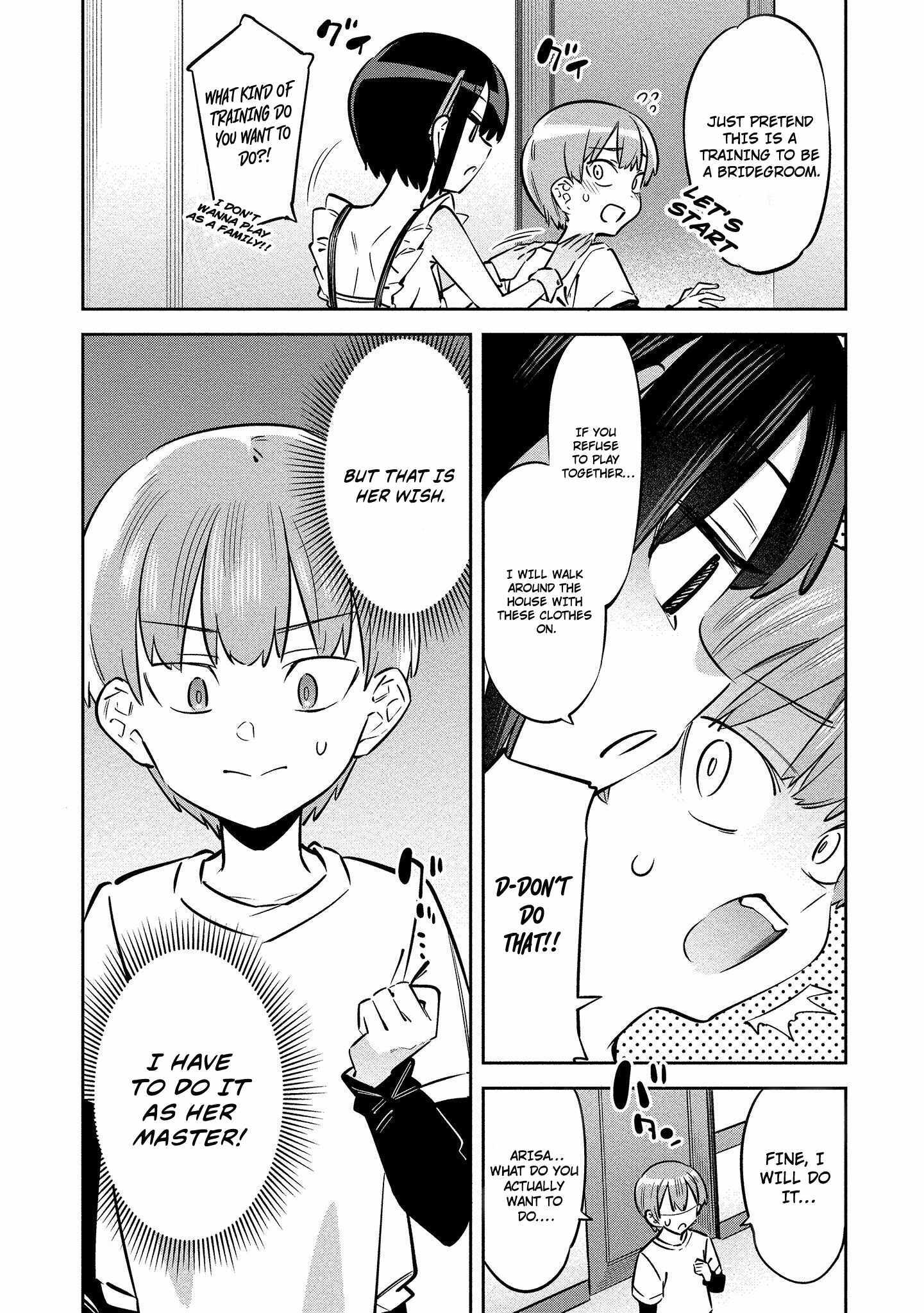 Read Bokunchi no Maid-san tachi Manga Online