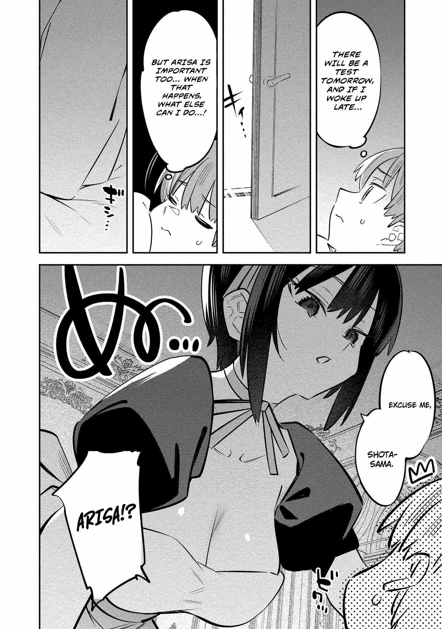 Read Bokunchi no Maid-san tachi Manga Online