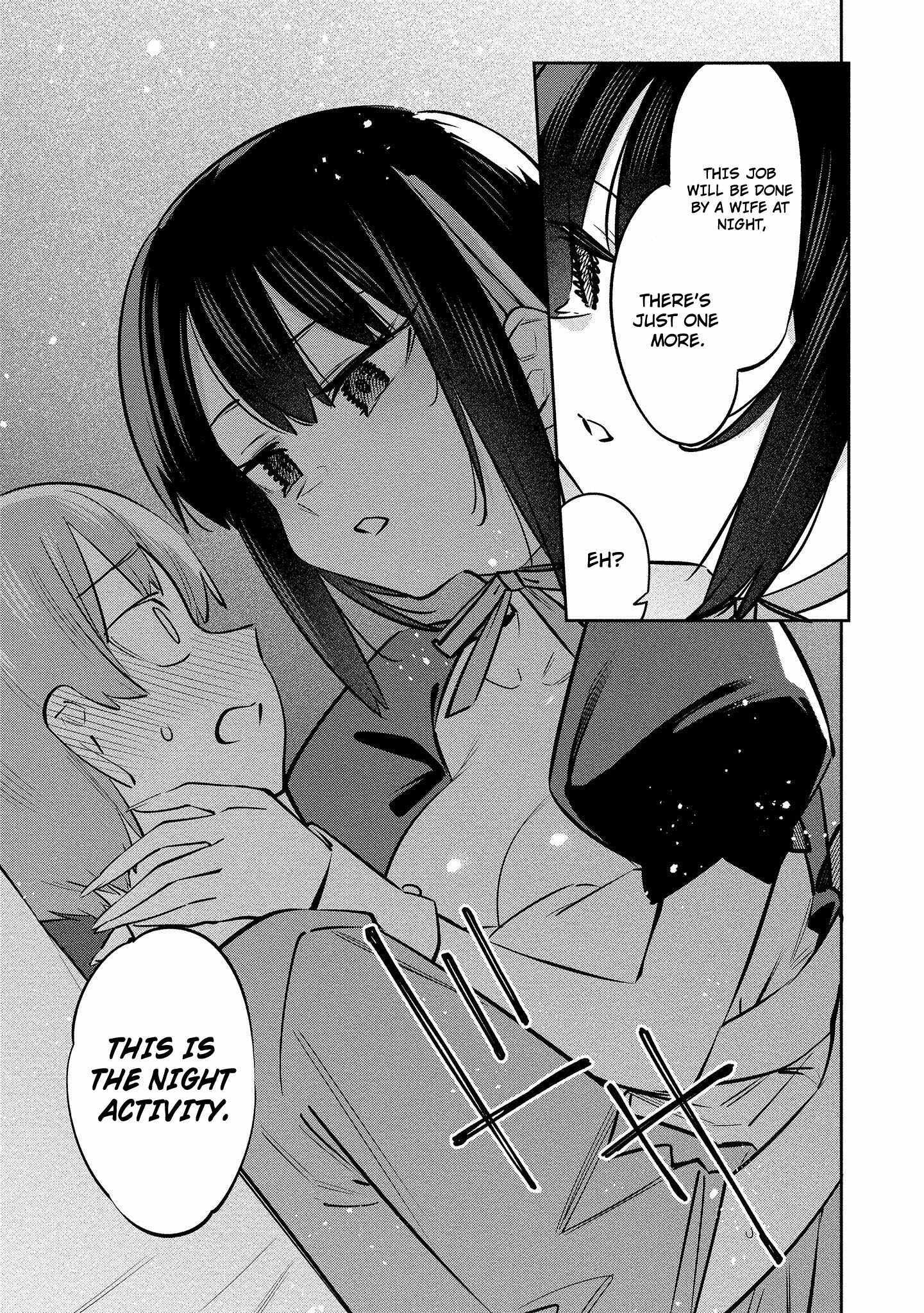 Read Bokunchi no Maid-san tachi Manga Online