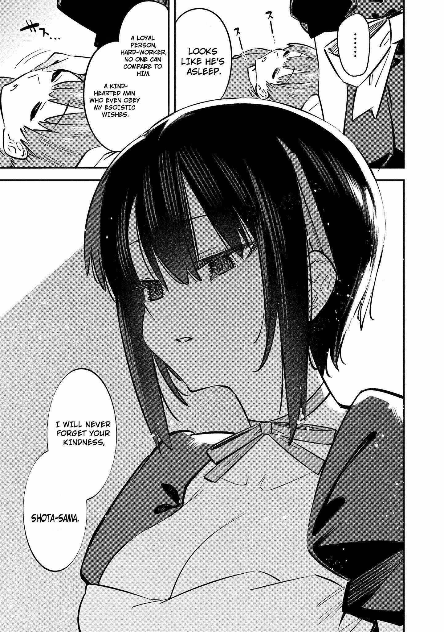 Read Bokunchi no Maid-san tachi Manga Online