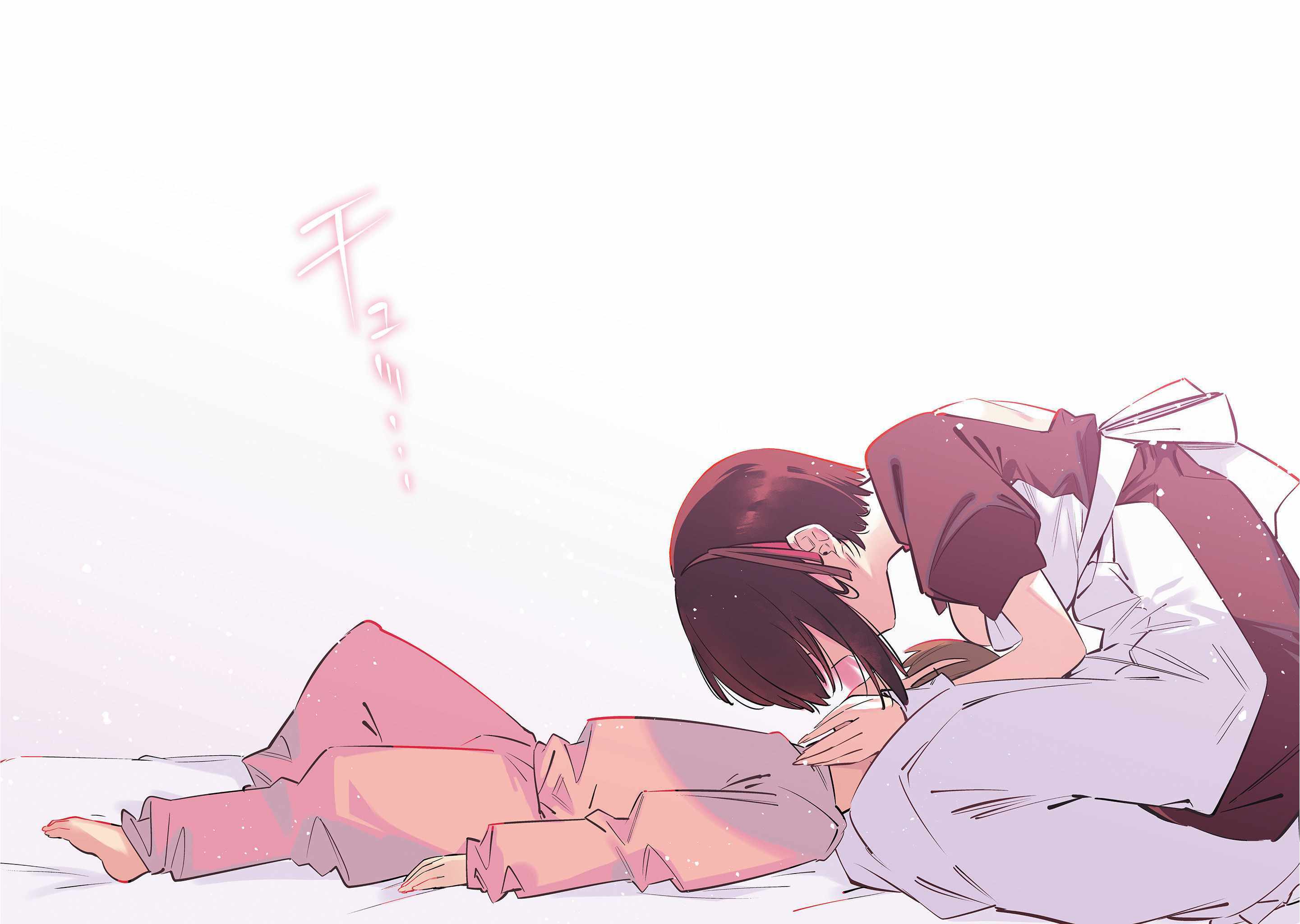 Read Bokunchi no Maid-san tachi Manga Online