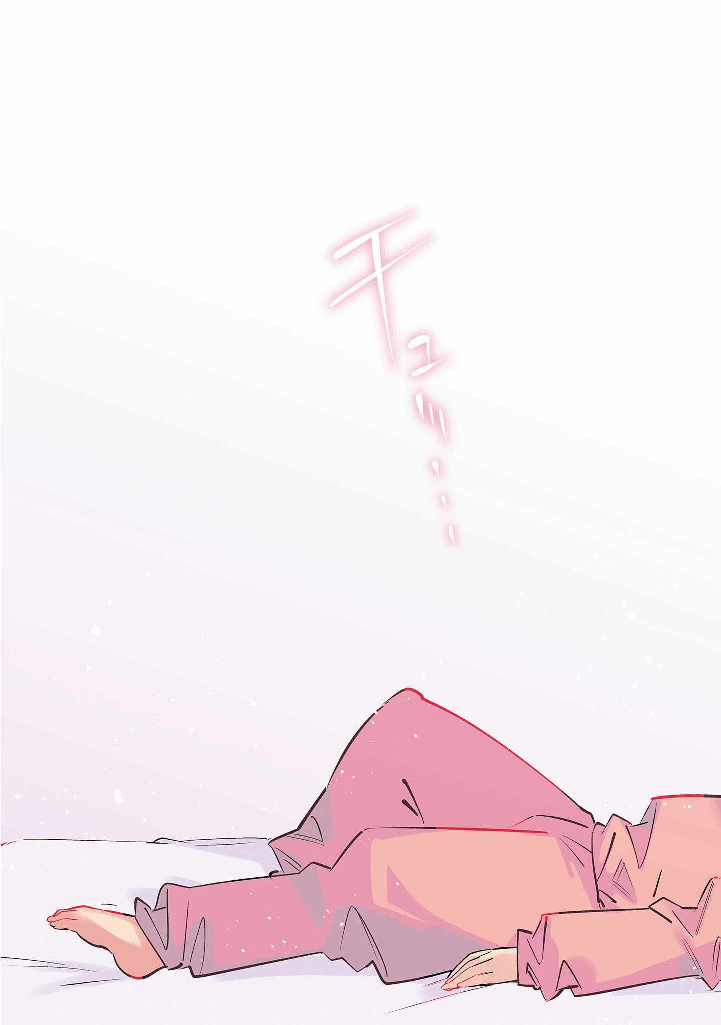 Read Bokunchi no Maid-san tachi Manga Online