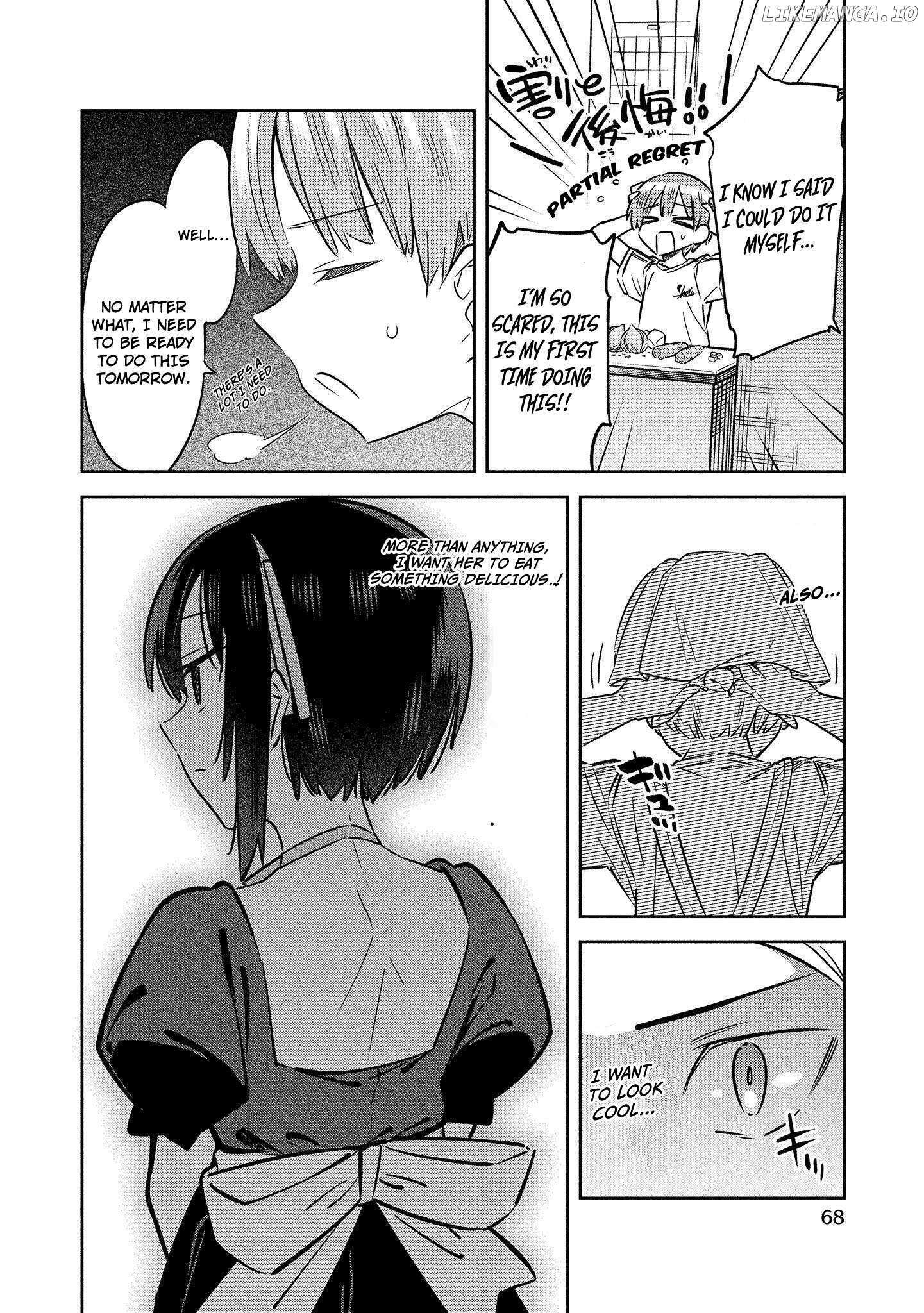 Read Bokunchi no Maid-san tachi Manga Online