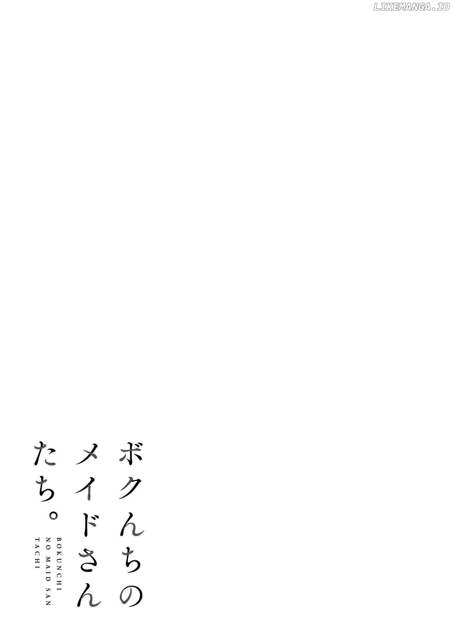 Read Bokunchi no Maid-san tachi Manga Online