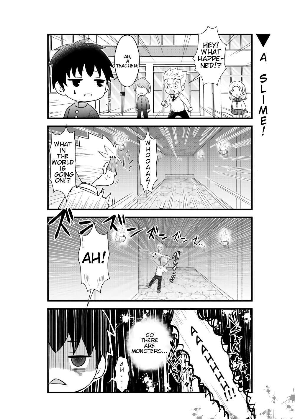 Read Bokura no Meikyu Manga Online