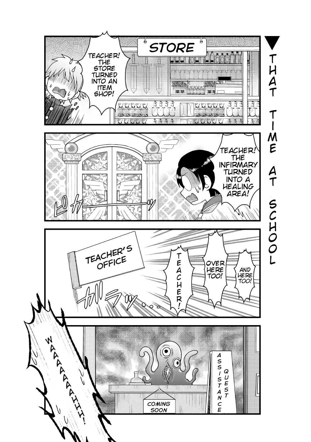 Read Bokura no Meikyu Manga Online