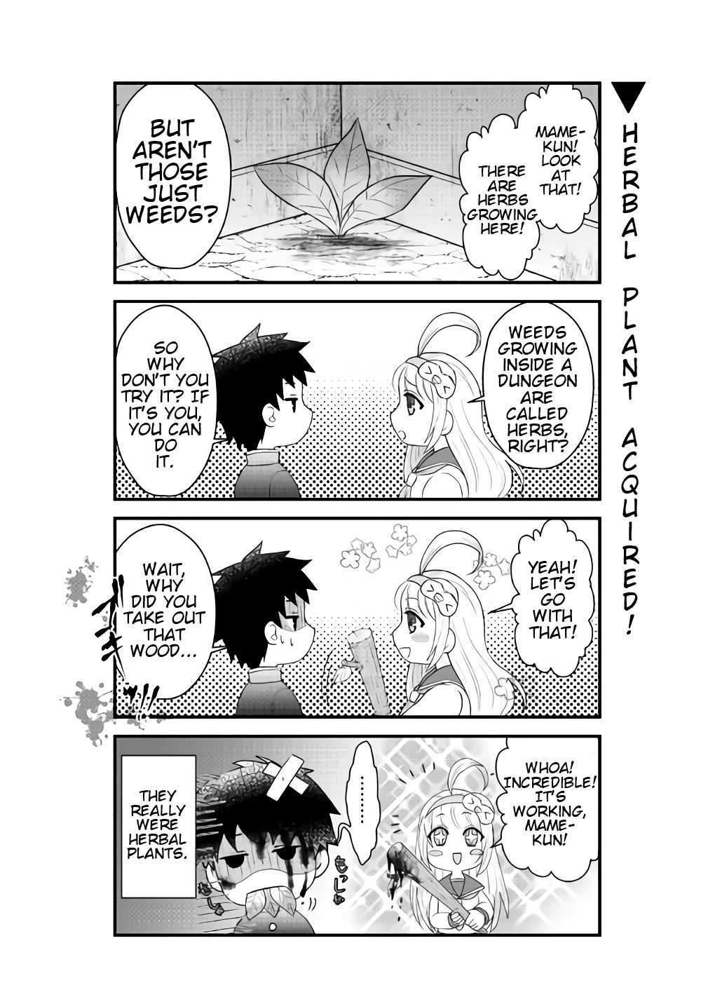 Read Bokura no Meikyu Manga Online