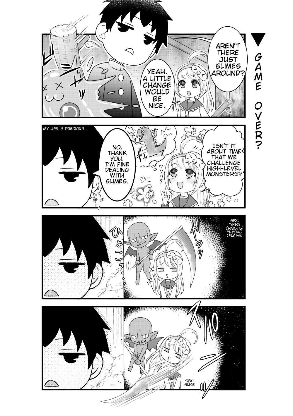 Read Bokura no Meikyu Manga Online