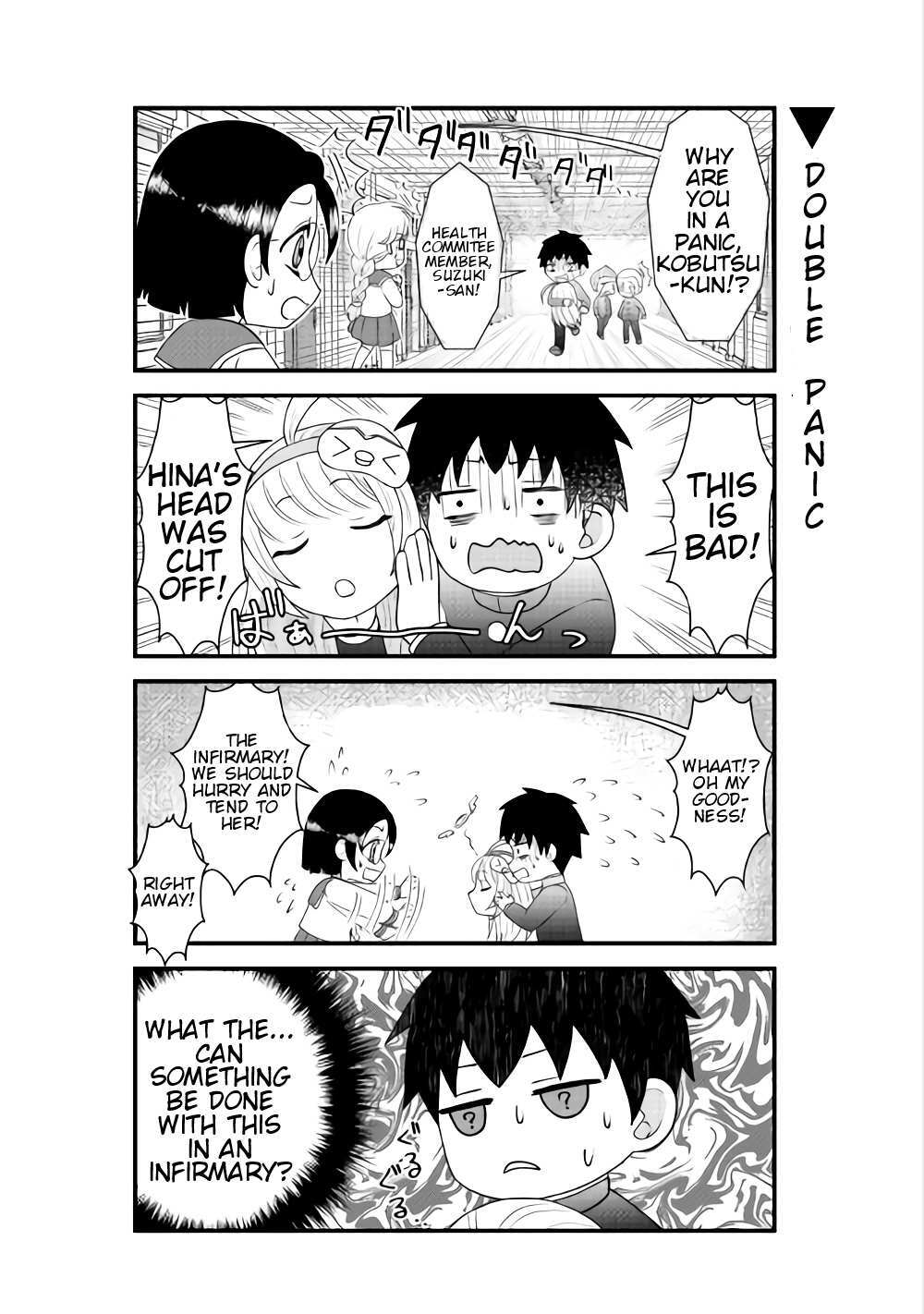 Read Bokura no Meikyu Manga Online