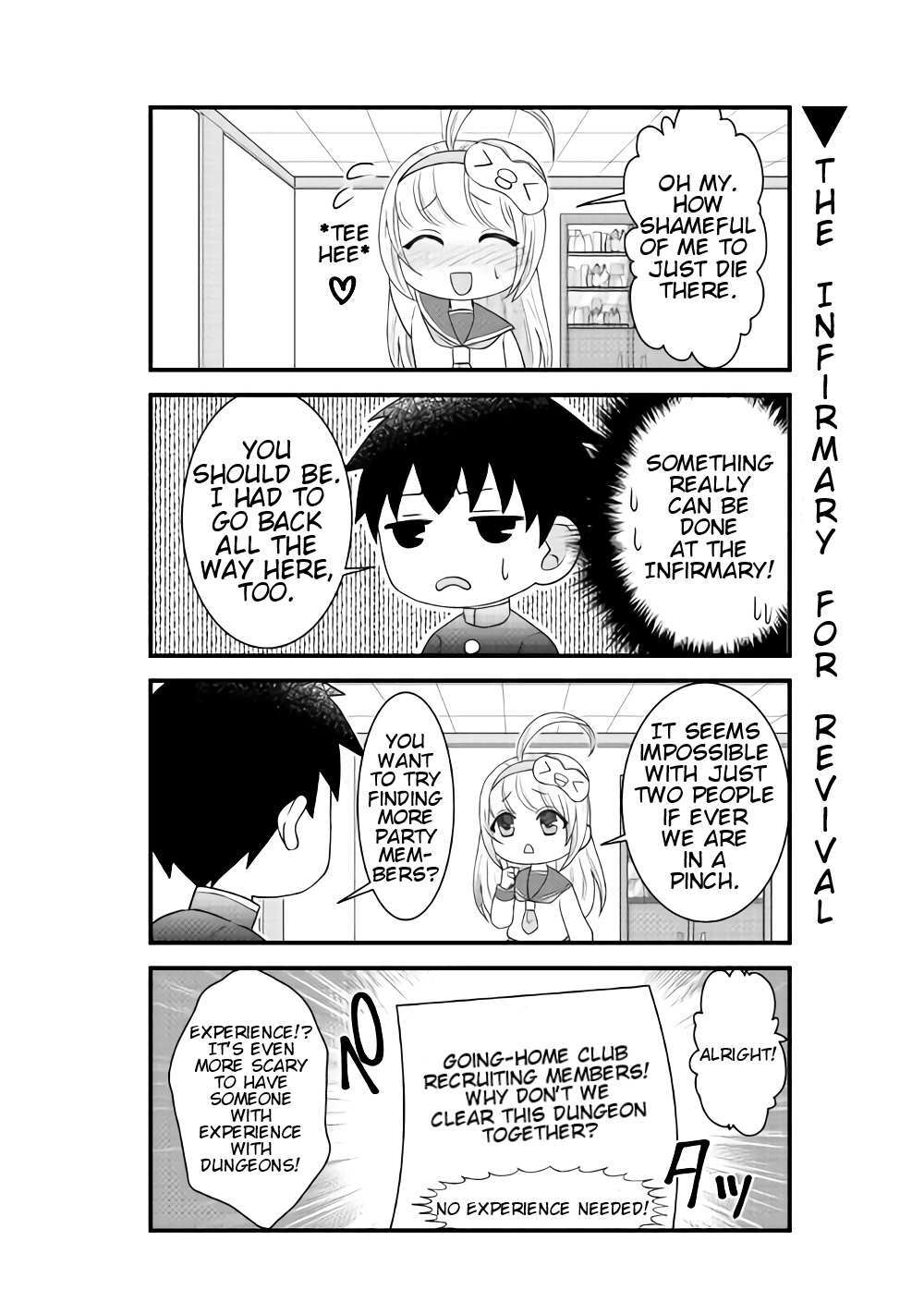 Read Bokura no Meikyu Manga Online