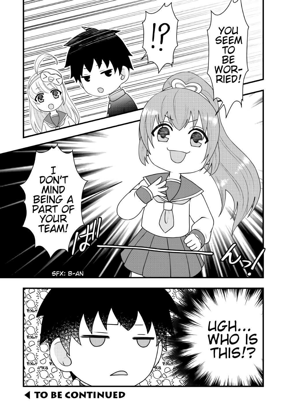 Read Bokura no Meikyu Manga Online