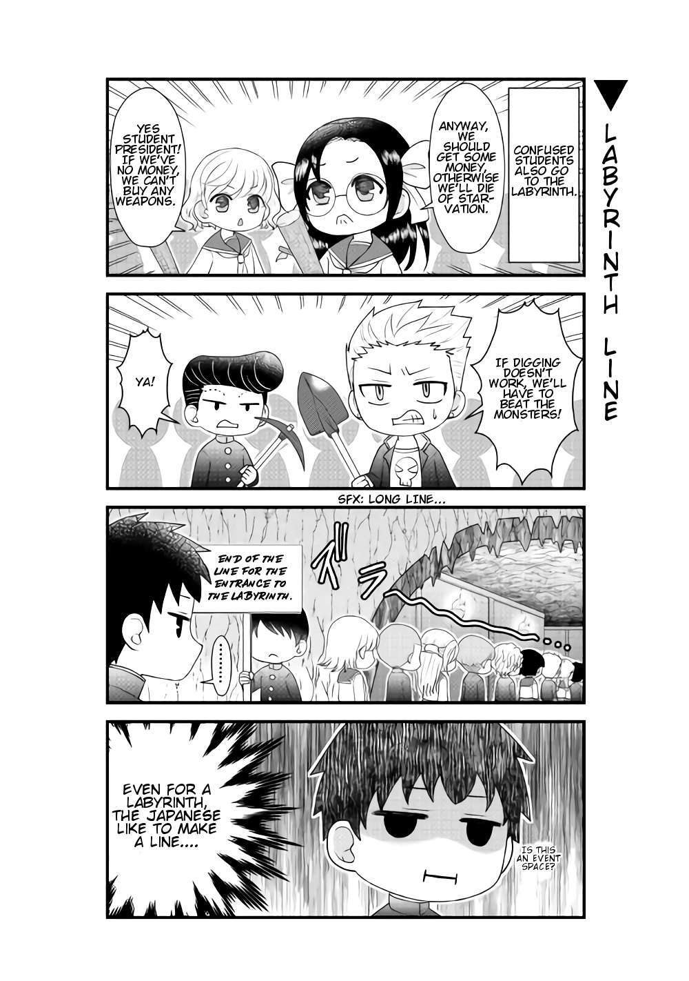 Read Bokura no Meikyu Manga Online