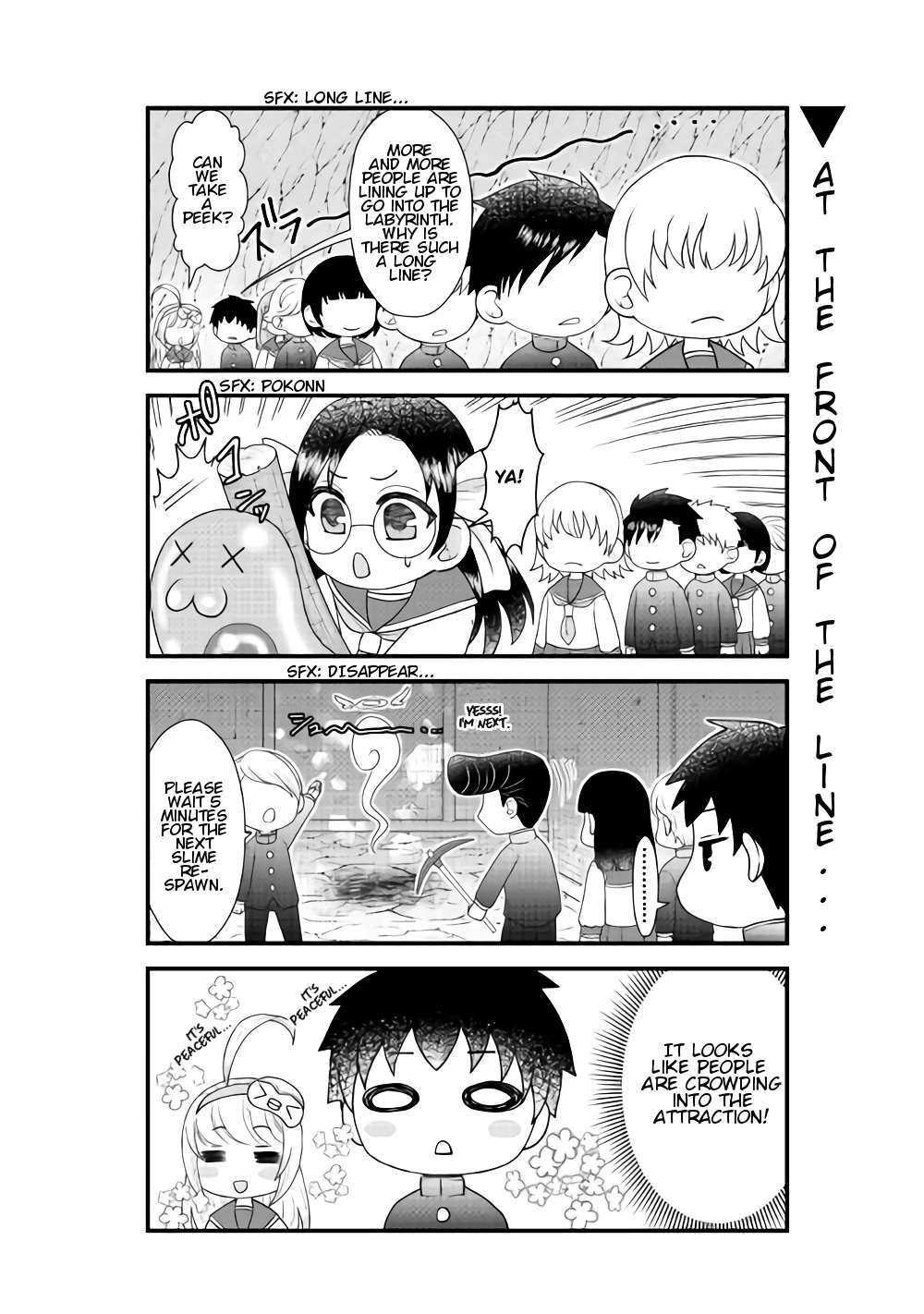 Read Bokura no Meikyu Manga Online