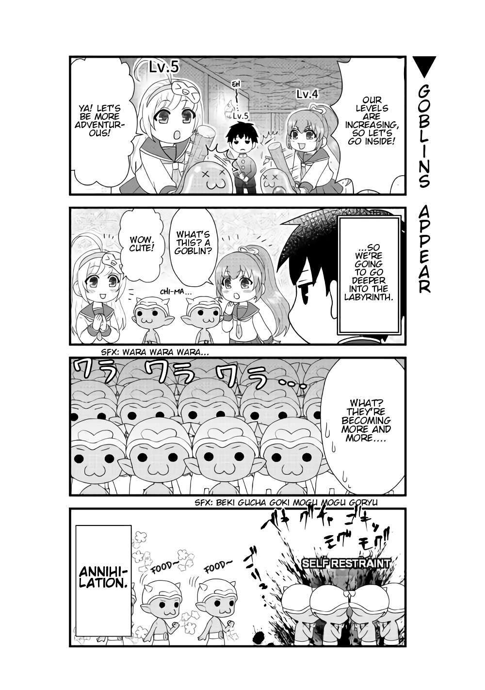 Read Bokura no Meikyu Manga Online